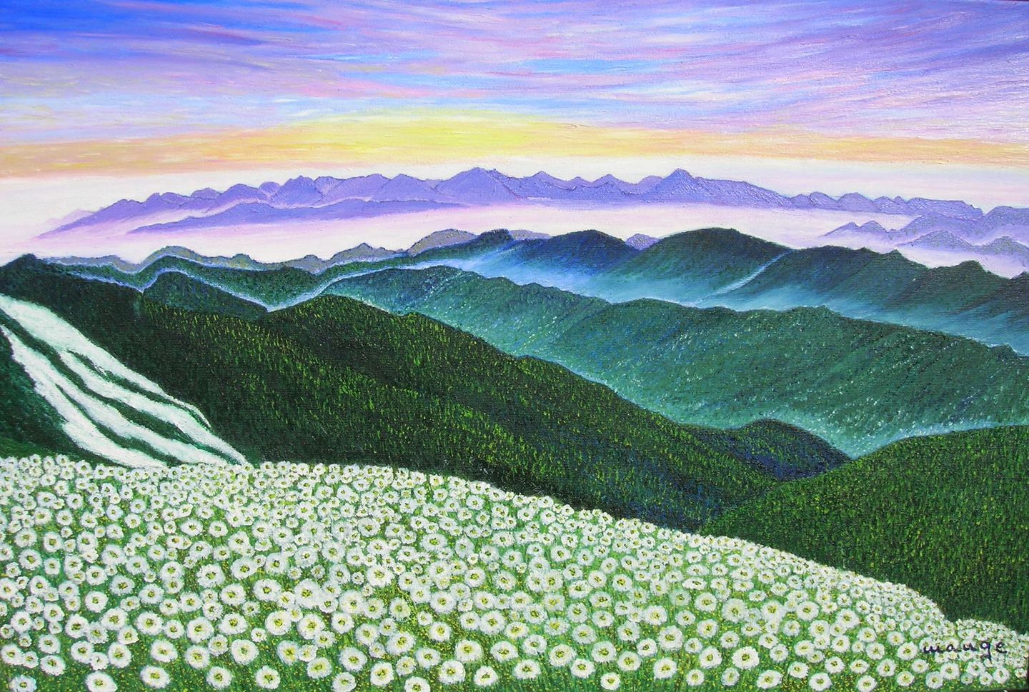 «Amanecer en las montañas» — Mariangeles Batanero